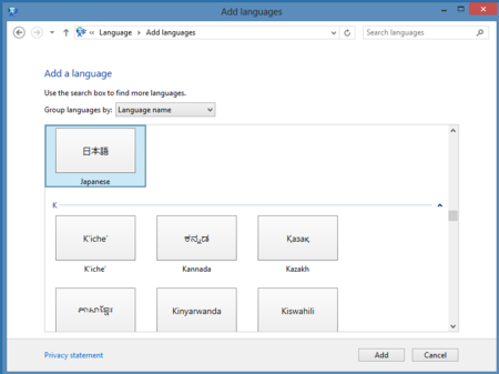 f:id:replication:20130313014853p:image f:id:replication:20130313014853p:image