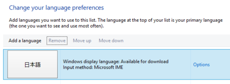 f:id:replication:20130313015016p:image f:id:replication:20130313015016p:image