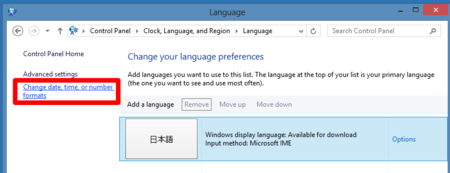 f:id:replication:20130313015205p:image f:id:replication:20130313015205p:image