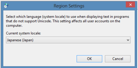 f:id:replication:20130313015818p:image f:id:replication:20130313015818p:image