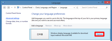 f:id:replication:20130313021043p:image f:id:replication:20130313021043p:image