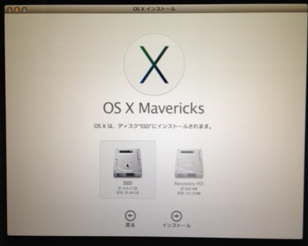 f:id:replication:20140301160558j:image f:id:replication:20140301160558j:image