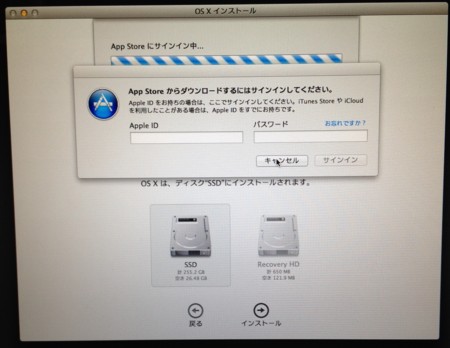 f:id:replication:20140301160613j:image f:id:replication:20140301160613j:image