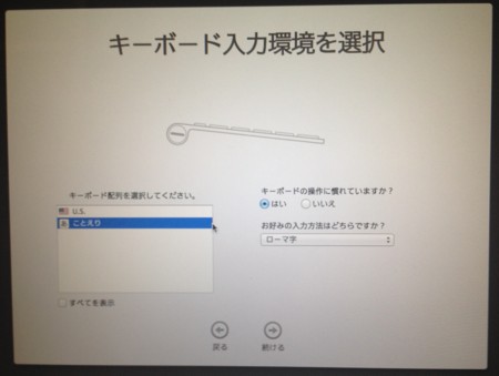 f:id:replication:20140301200214j:plain f:id:replication:20140301200214j:plain