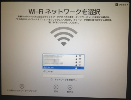 f:id:replication:20140302090943j:plain f:id:replication:20140302090943j:plain