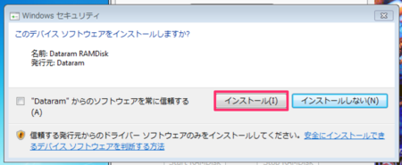 f:id:replication:20140302220449p:plain f:id:replication:20140302220449p:plain