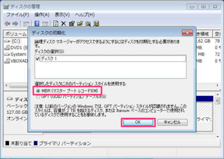 f:id:replication:20140302220642p:plain f:id:replication:20140302220642p:plain