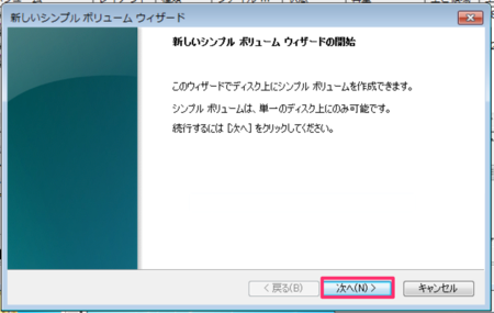 f:id:replication:20140302220933p:plain f:id:replication:20140302220933p:plain