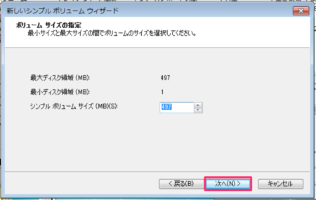 f:id:replication:20140302221158p:plain f:id:replication:20140302221158p:plain