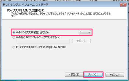 f:id:replication:20140302221303p:plain f:id:replication:20140302221303p:plain