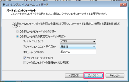 f:id:replication:20140302221445p:plain f:id:replication:20140302221445p:plain