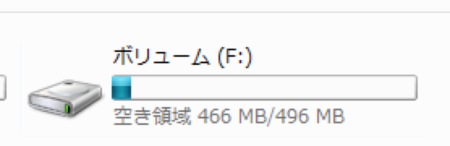 f:id:replication:20140302221928p:plain f:id:replication:20140302221928p:plain