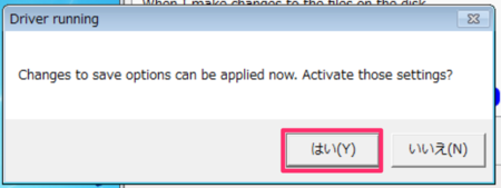 f:id:replication:20140302223513p:plain f:id:replication:20140302223513p:plain