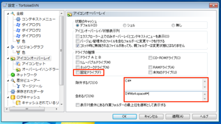 f:id:replication:20140416004245p:plain f:id:replication:20140416004245p:plain