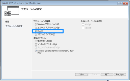 f:id:replication:20140502093452p:plain f:id:replication:20140502093452p:plain