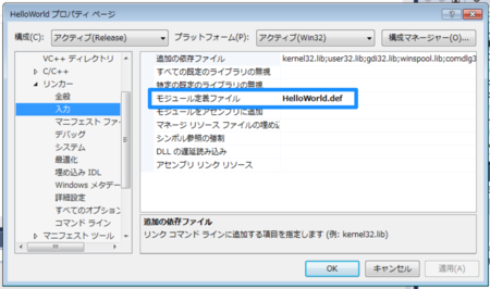 f:id:replication:20140502094232p:plain f:id:replication:20140502094232p:plain