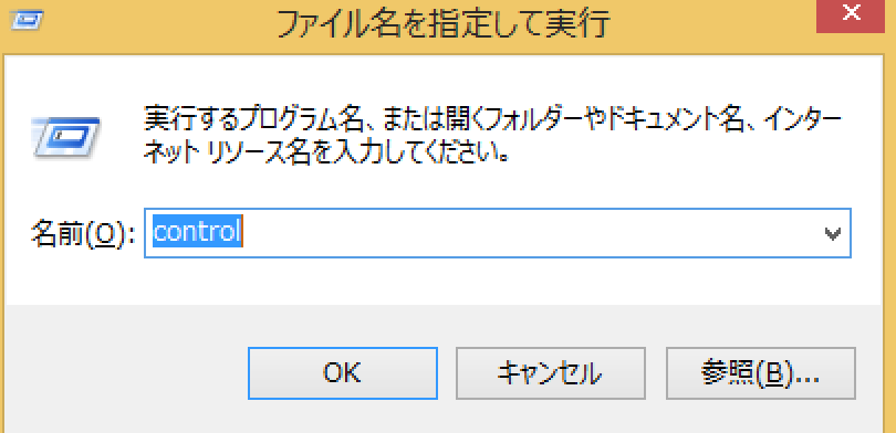 f:id:replication:20150725145321p:plain f:id:replication:20150725145321p:plain