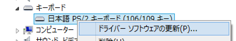 f:id:replication:20150725150102p:plain f:id:replication:20150725150102p:plain