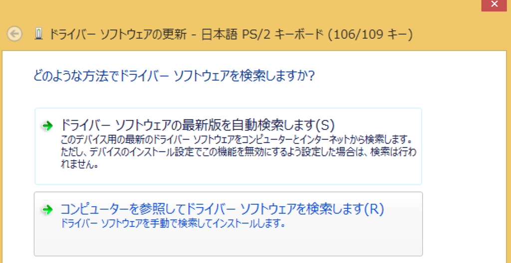 f:id:replication:20150725150104p:plain f:id:replication:20150725150104p:plain