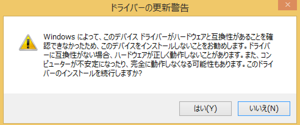 f:id:replication:20150725150108p:plain f:id:replication:20150725150108p:plain