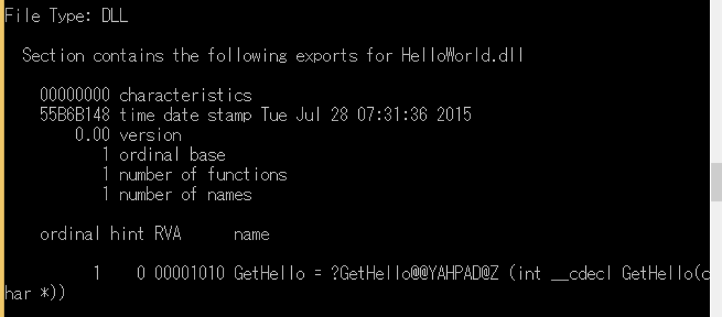 f:id:replication:20150728215203p:plain