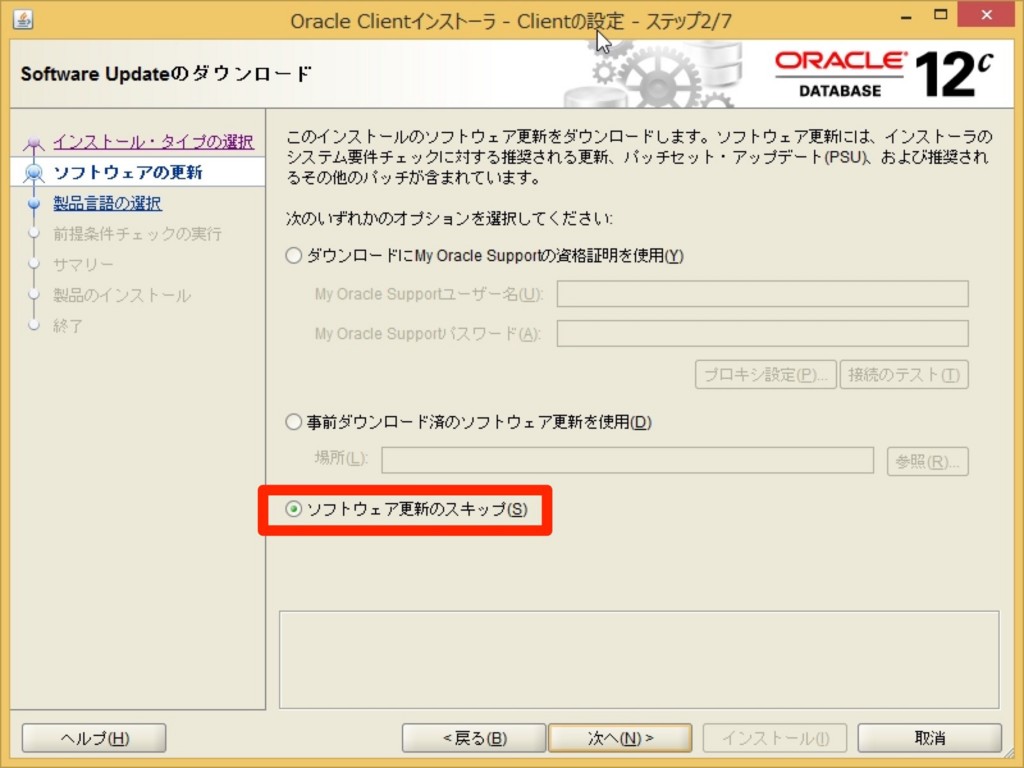 f:id:replication:20150802125008j:plain f:id:replication:20150802125008j:plain