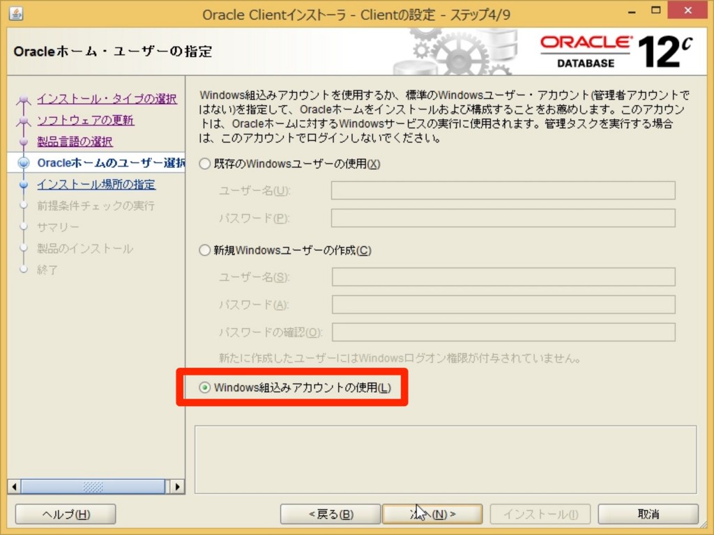 f:id:replication:20150802125216j:plain f:id:replication:20150802125216j:plain