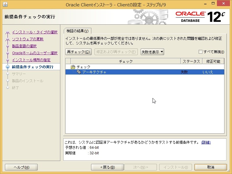 f:id:replication:20150802125532j:plain f:id:replication:20150802125532j:plain