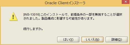 f:id:replication:20150802125729j:plain f:id:replication:20150802125729j:plain