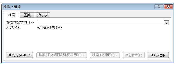 f:id:replication:20160402222014j:plain