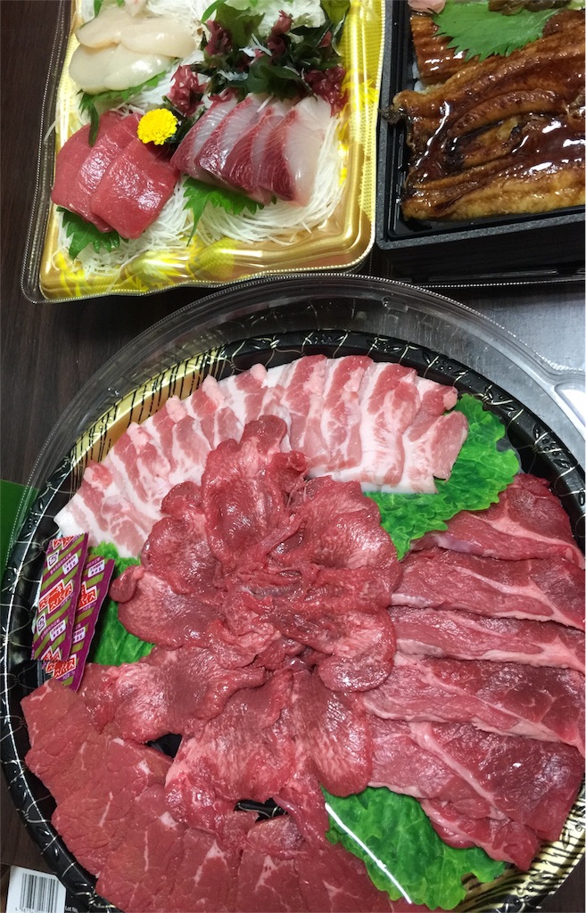 f:id:reptos-pt:20151108235247j:image f:id:reptos-pt:20151108235247j:image