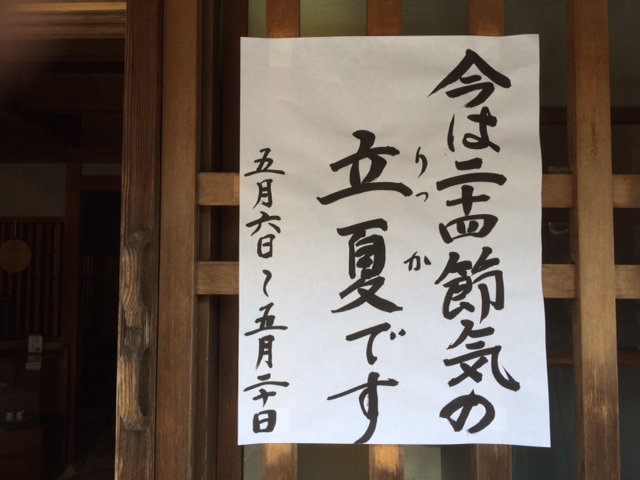 f:id:resante:20150513130137j:plain f:id:resante:20150513130137j:plain