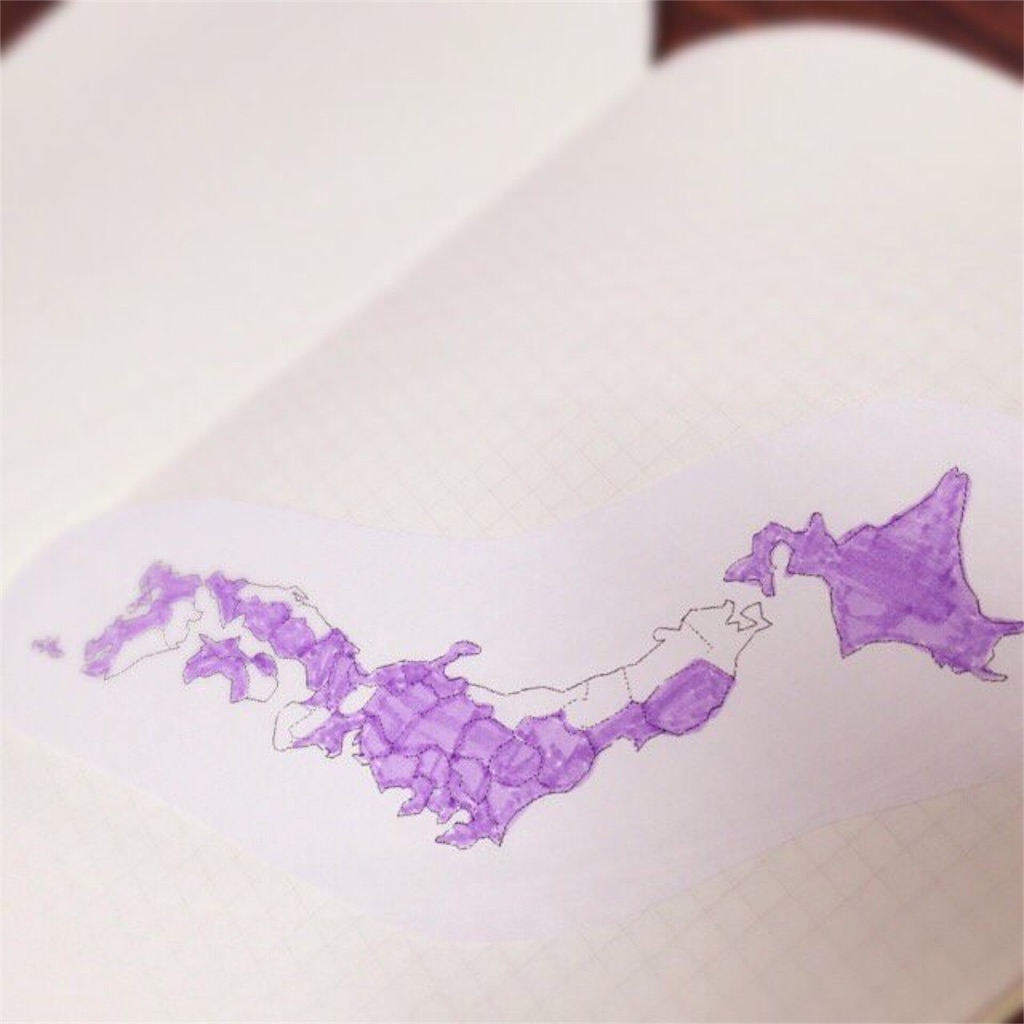f:id:restars:20151110152438j:image f:id:restars:20151110152438j:image