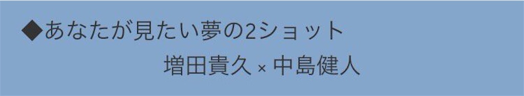 f:id:restars:20151207115054j:image f:id:restars:20151207115054j:image