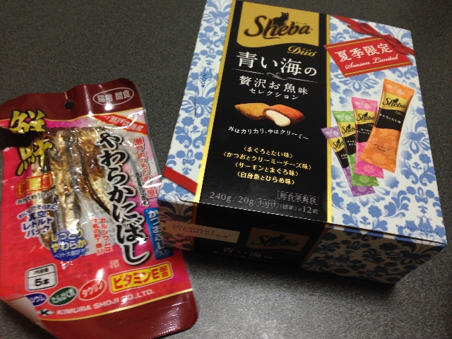 f:id:restart15515:20150628102237j:image f:id:restart15515:20150628102237j:image