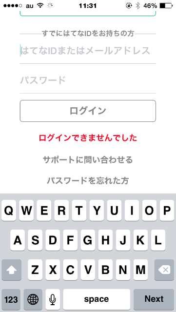 f:id:retainer:20150704152141p:image f:id:retainer:20150704152141p:image