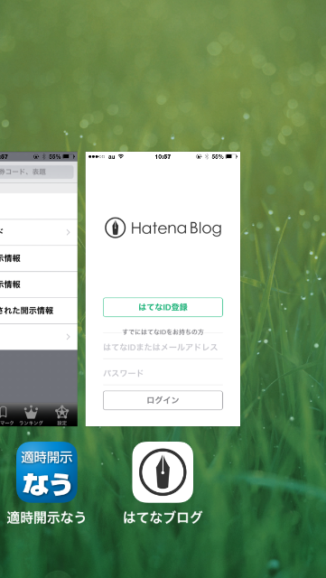 f:id:retainer:20150704152215p:image f:id:retainer:20150704152215p:image