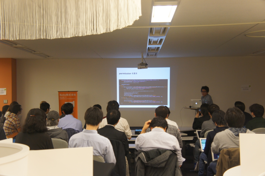 f:id:rettydev:20151111190142j:plain