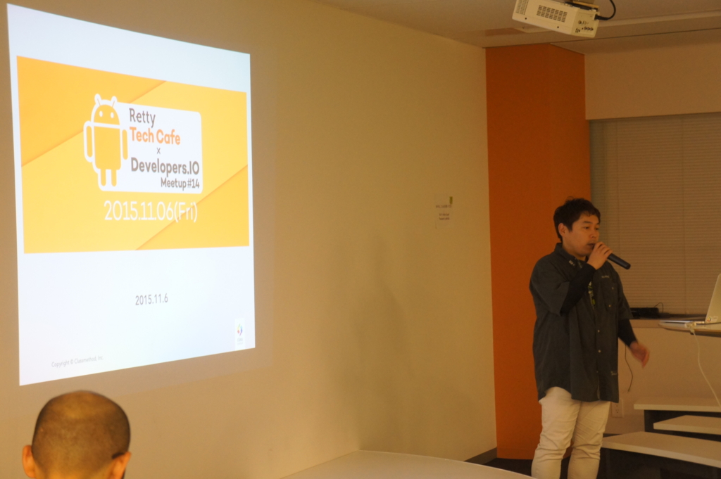 f:id:rettydev:20151111190243j:plain