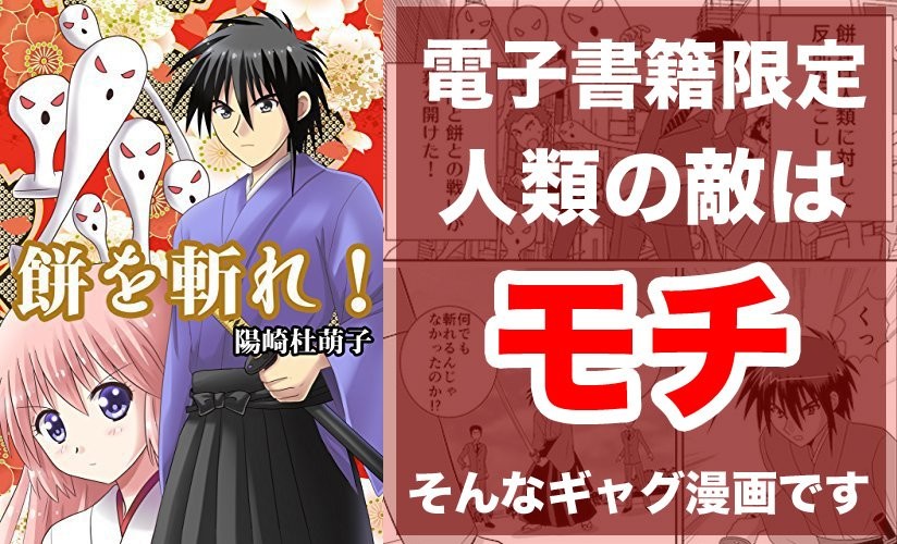 f:id:retu77b152:20151229194022j:plain f:id:retu77b152:20151229194022j:plain