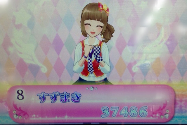 f:id:revosiemit:20150422010814j:image f:id:revosiemit:20150422010814j:image