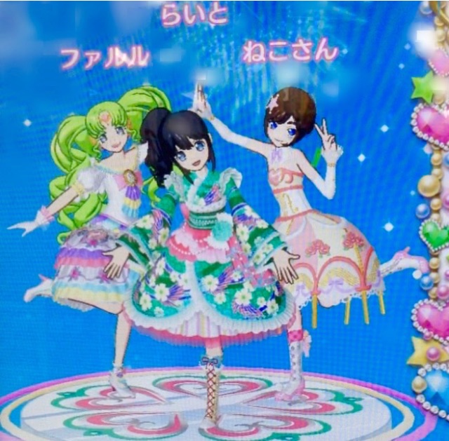 f:id:revosiemit:20150422011325j:image f:id:revosiemit:20150422011325j:image
