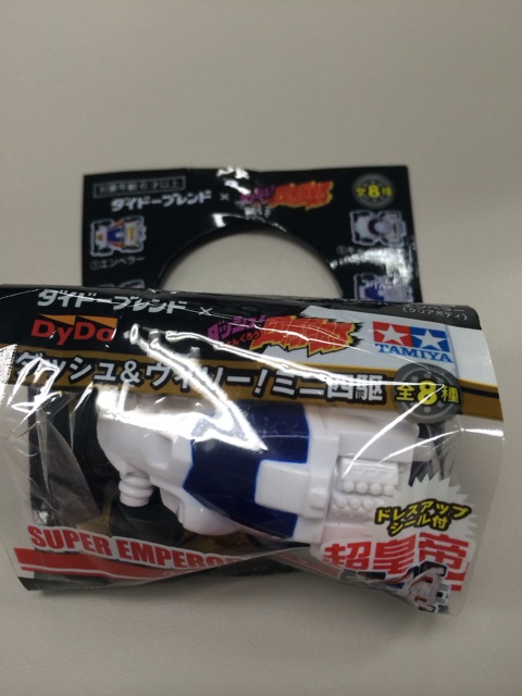 f:id:rhal:20140502192435j:plain f:id:rhal:20140502192435j:plain