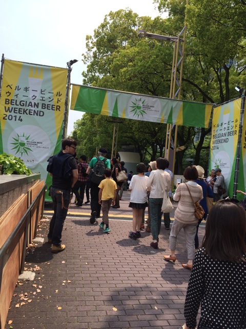 f:id:rhal:20140503161937j:plain f:id:rhal:20140503161937j:plain