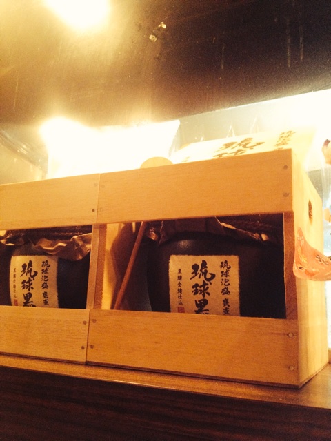 f:id:rhal:20140624002711j:plain f:id:rhal:20140624002711j:plain