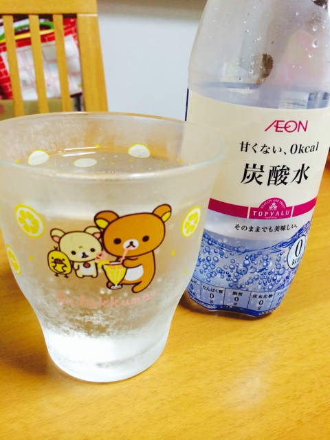 f:id:rhal:20140702224125j:plain f:id:rhal:20140702224125j:plain