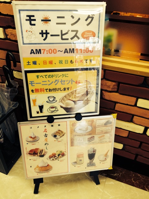 f:id:rhal:20140812121308j:plain f:id:rhal:20140812121308j:plain