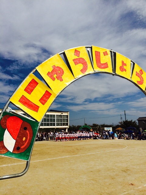 f:id:rhal:20141011223633j:plain f:id:rhal:20141011223633j:plain