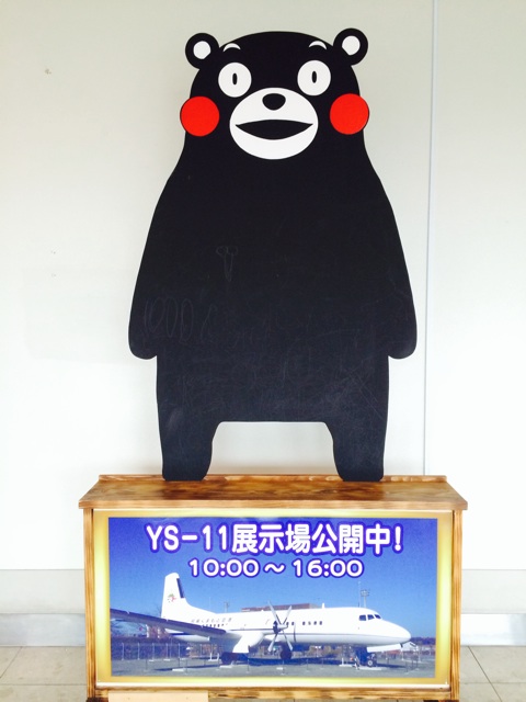 f:id:rhal:20141116224737j:plain f:id:rhal:20141116224737j:plain