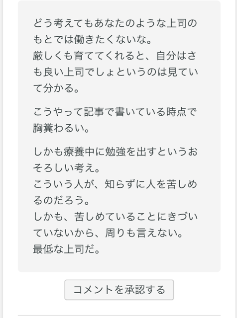f:id:rhal:20150529212033j:plain f:id:rhal:20150529212033j:plain